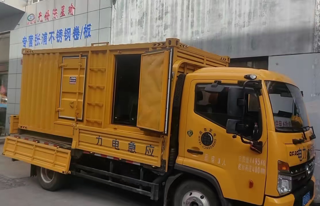 芷江柴油发电机组负载测试时应如何监控机组的运行状态？